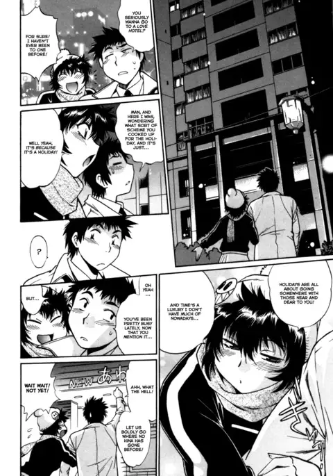 Kanojo de Ippai 3 Ch. 19-25