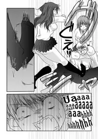 [The Nation of Head Scissors] Fighting Exchange [English]