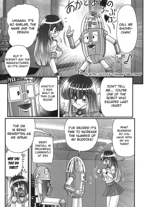Sailor uniform girl and the perverted robot chapter 2