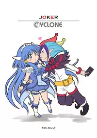 [Cyclone (Izumi, Reizei)] Cyclone no Full Color Pack2 "Shin-Shin" (Smile Precure!)