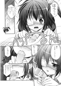 (SC57) [Singleton (Azuma Yuki)] fallen angel (Chuunibyou Demo Koi ga Shitai!)