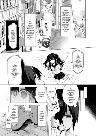 Boku no Risou no Isekai Seikatsu Soushuuhen 03 | My Ideal Life in Another World Omnibus 03