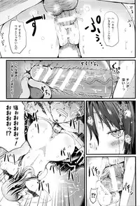 COMIC Unreal 2016-04 Vol. 60