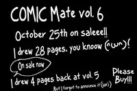 [Shiruka Bakaudon] Rich Man Hunting Ex-Hostess Club Worker Hooked On Drugs Having Junkie Sex In Front of a Child [English]