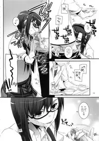 (C83) [Digital Lover (Nakajima Yuka)] DL-etc Soushuuhen 02 (Various)