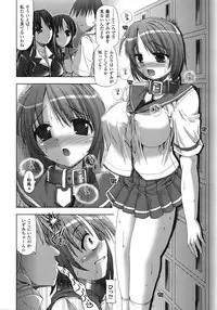 Comic Unreal 2009-04 Vol. 18