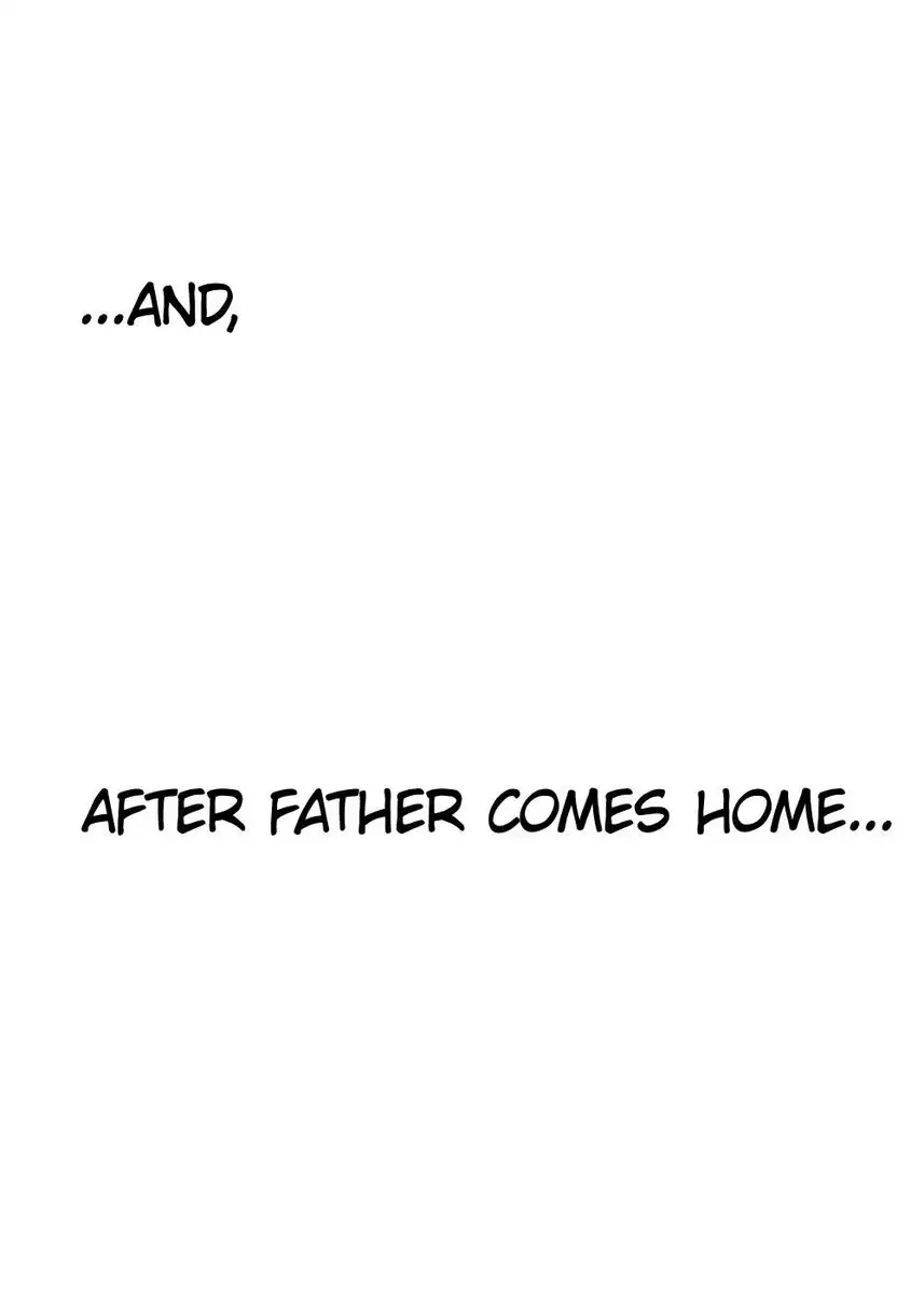 Shin Mama wo Netoruze! 2