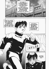 [NeWMeN] Secret Plot 6 [English]