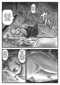 Owabi to Iccha Nanda ga Kaa-chan Daku | As an Apology, Will You Make Love to Your Mother?