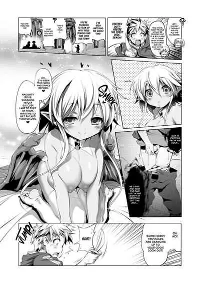 Bouken no Sho Series Soushuuhen - The Adventurer's Log Has Been Fully Recovered Vol. 1
