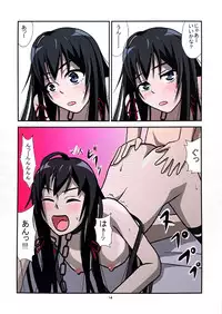 [Kougonshuu (Fu)] Yahari Ore no Seiheki wa Machigatteiru. (Yahari Ore no Seishun Love Come wa Machigatteiru.)