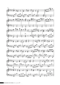 [Us: Track] Koi Kakeru Shinai Kanojo Visual Fanbook