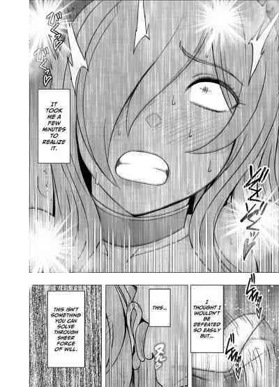Saimin ni Sakaraenai Onna | a Woman Who Cannot Resist Hypnosis
