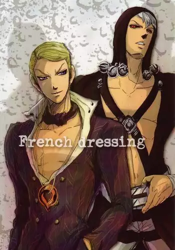 French dressing