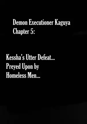 Devil Executioner Kaguya 2