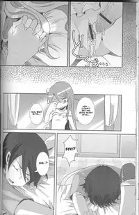 (C79) [ZUZUZU (Kamita Zuzu, Hitomasu Modoru)] Ore ga Imouto ni Nacchattara (Ore no Imouto ga Konna ni Kawaii Wake ga Nai) [English]
