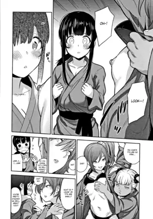 Kawaii Onnanoko o Tsuru Houhou - Method to catch a pretty girl Ch. 1-8