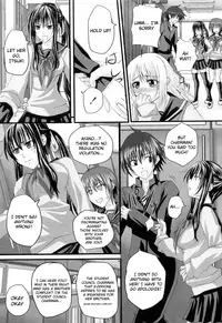 [Arsenal] Niiso Shoujo de ○○○ - In the Kneesocks Girl ○○○ [English] [RyuuNoTamashii]
