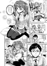 [ReDrop] HenKano - So Strange Girl Friend