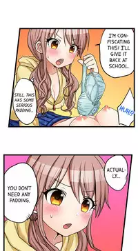 [Porori] My First Time is with.... My Little Sister?! (Ongoing)