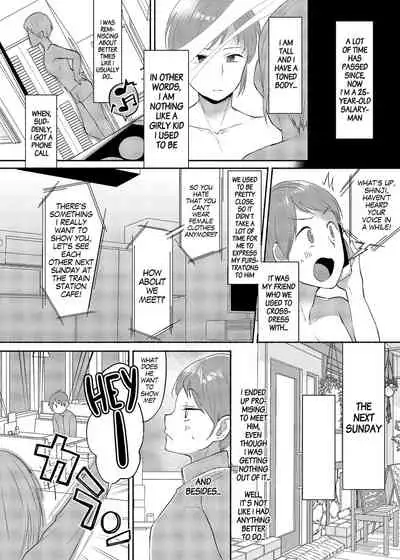 [Marialite (Standard Azarashi)] Josouheki ga Kojiretara Konna Otona ni Narimashita | Crossdressing Fetish Gone Out Of Hand [English] [gender.tf]