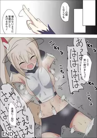 I sekai budouka ayanami vs kusuguri trap dungeon