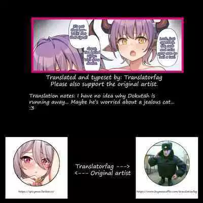 Sideroca ni Tuskamatte Shimmatta Toki no Mousou E | A Fantasy About Being Captured by Sideroca