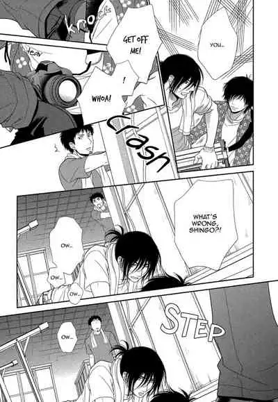 Kuroneko Kareshi no Amaekata