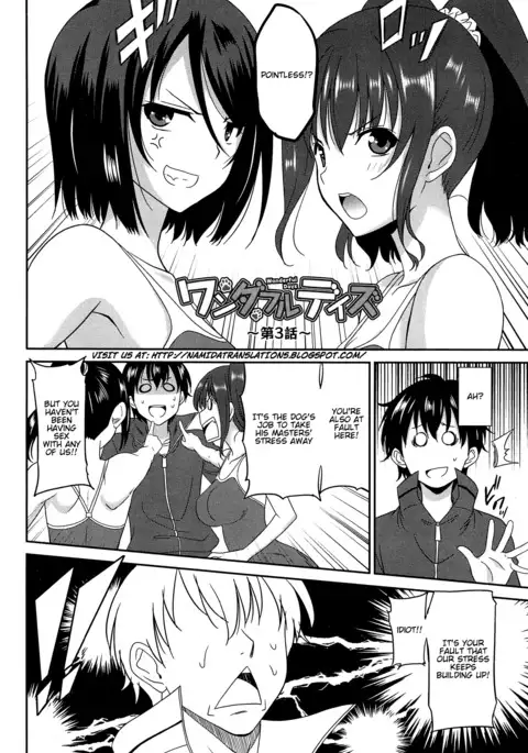 Wonderful Days ~17-nin no Shojo to Inu~ Ch. 1-8