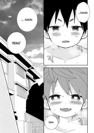 Yakumo & Yusuke - Dry Spell
