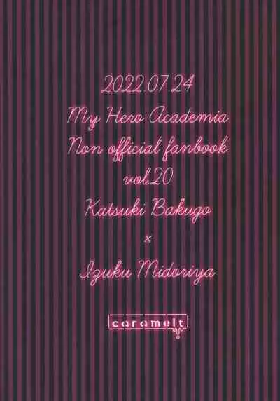 [caramelt (Inata)] Te me ~e o masaaju shi ko x su (Boku no Hero Academia)