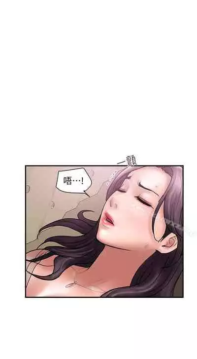 計劃出軌 1-48