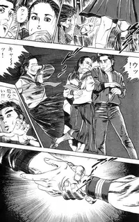 [Takashi Ishii] Tenshi no Harawata Vol. 01