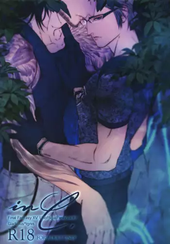 [Dirty Okamoto] Sakuranosono