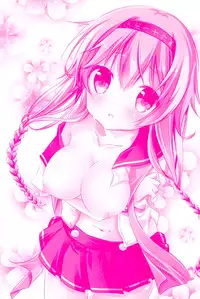 (C89) [SANDAN (Kurun)] Terutsuki chan no zyunan (Kantai Collection -KanColle-) [Chinese] [脸肿汉化组]