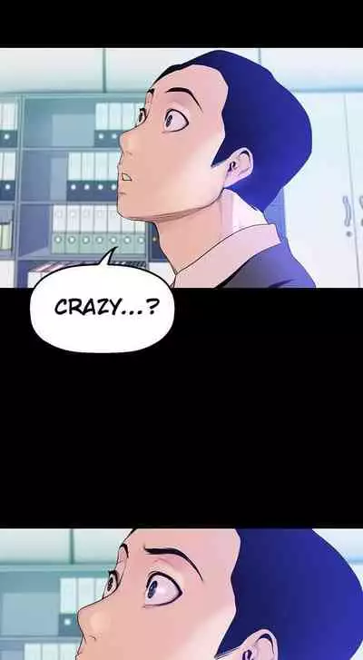 A Wonderful New World Ch.30/?