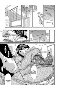 [Aoi Hitori] Miboujin Konsui Rinkan | The Widow Coma Gangrape 1-4 [English] [R-IC] [Decensored]