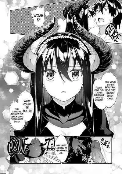 Isekai Kita node Sukebe Skill de Zenryoku Ouka Shiyou to Omou