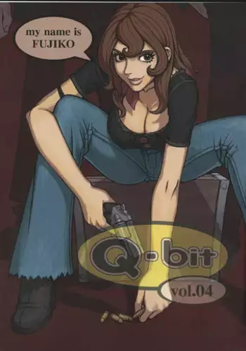 [少年すか爆弾 ( かるがものぞみ, 堀ちえみまる,ヤダモンド・吟醸III世)] Candy Popper (Yadamon)