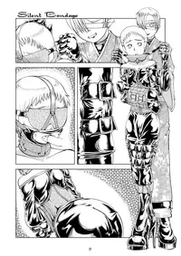 [Circle B.C.A. (Tsuno)] Omakebon [Digital]