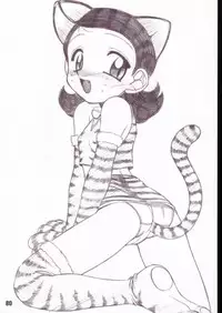 [RPG COMPANY2] Aikoni omakase Soushuuhen (Ojamajo Doremi)