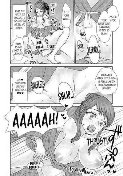 Hitozuma Yukemuri NTR Anthology Comic | NTR in the Hot Springs