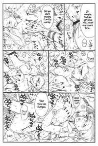 (C75) [Rauhreif (Inoue Yuki)] Shojo Gehageha 2 (Naruto) [English]