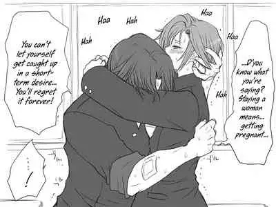 [Eroe] Seitenkango, Shinyuu to | After I got genderbend, my friend and I... [English]