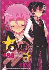 (C76) [DRAGULA (Imawano Lem)] This LOVE#88 (Soul Eater)