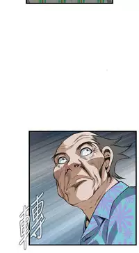 偷窥72-93 Chinese Rsiky