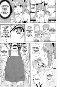 [Denki Shougun] ◯◯ no Omochaya-san | A Questionable Toy Store (COMIC Megastore 2010-12) [English] [doujin-moe.us]