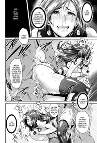 [Karasu] Miurizuma | The Wife Who Sold Herself (ANGEL Club 2016-06) [English] [B.R.R.+ B.E.C. Scans]