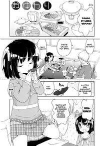 [Fuyuno Mikan] Chiisai Onnanoko ga Suki de Nani ga Warui! | What's Wrong with Liking Little Girls!? [English] [Rin]