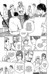 [Blissful Sin] Ikenai Otoko [ENG]